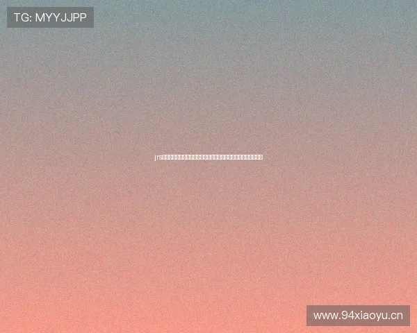 jrs篮球直播网为您打造全天候高清赛事直播与精彩分析平台体验盛宴