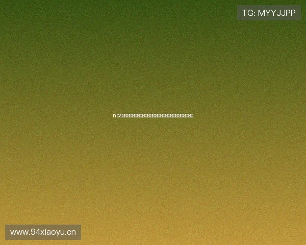 nba免费视频直播入口全攻略高清流畅观看指南资源更新与使用技巧