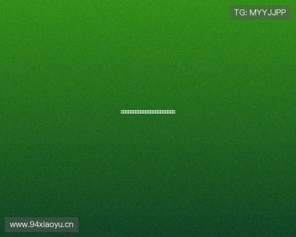 光速体育直播精彩足球赛事即时比分全程回放体验